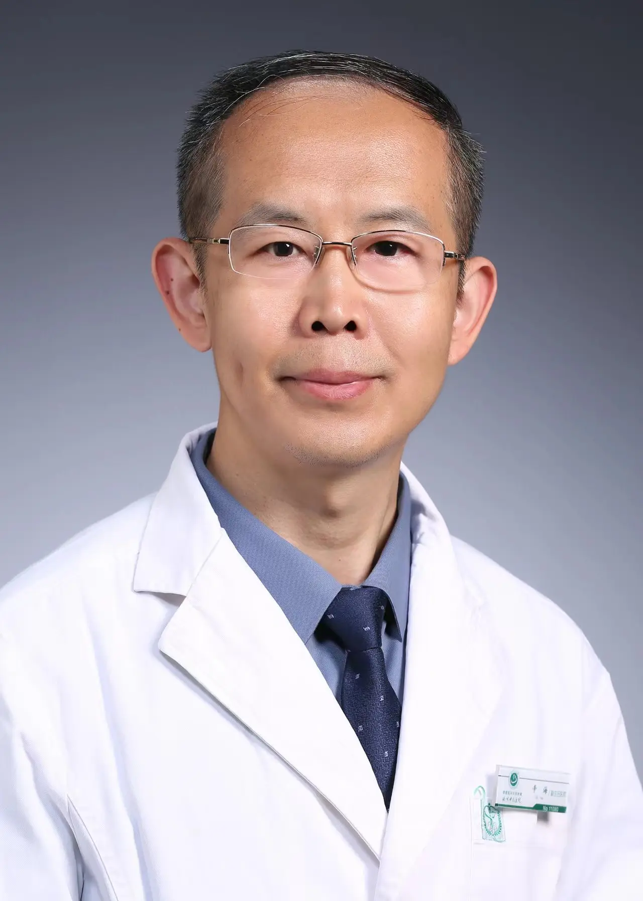 Xin Hai