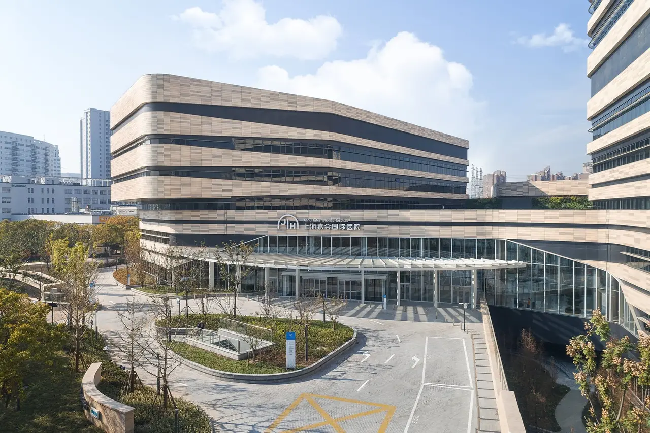 Shanghai JiaHui International Hospital - 1
