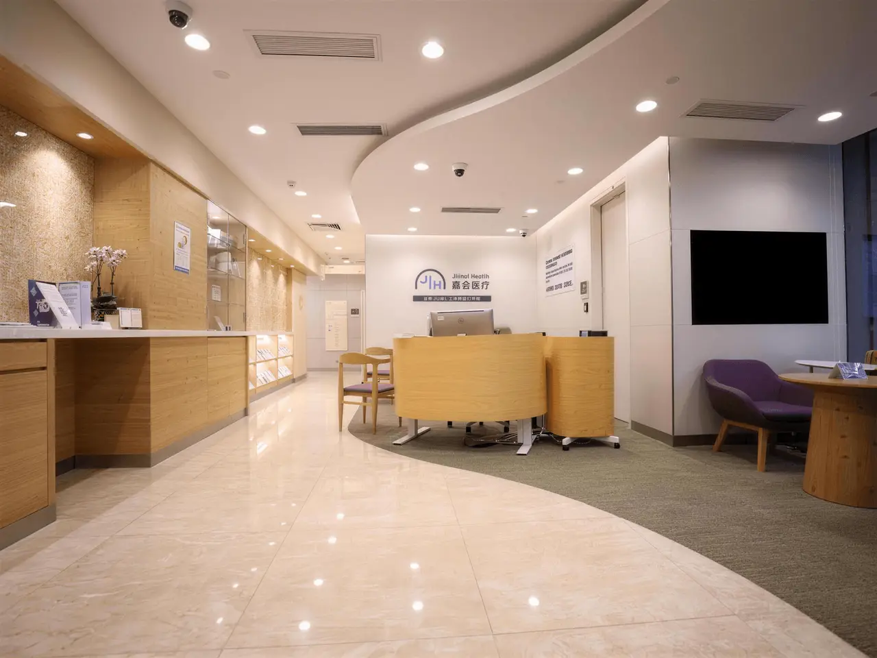 Shanghai JiaHui International Hospital - 3