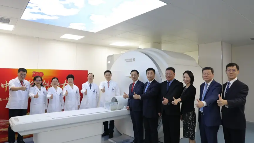 Shanghai SinoUnited Hospital - 2