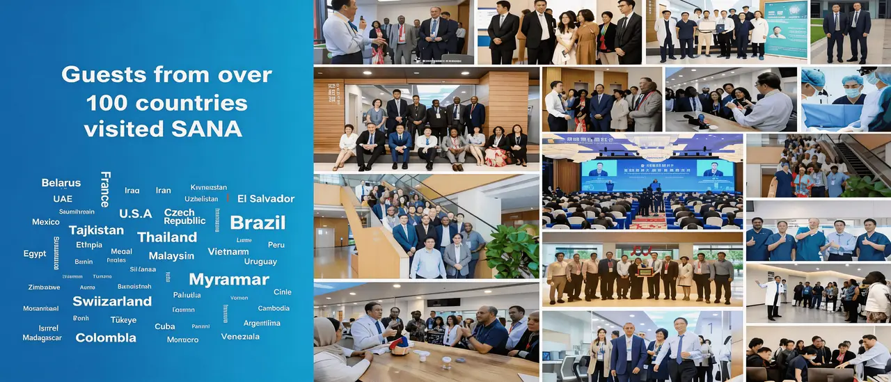 International Clinic