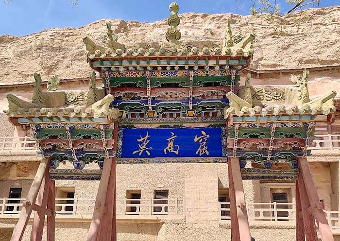 12 Days Silk Road Tour from Xining to Kashgar gallery 9