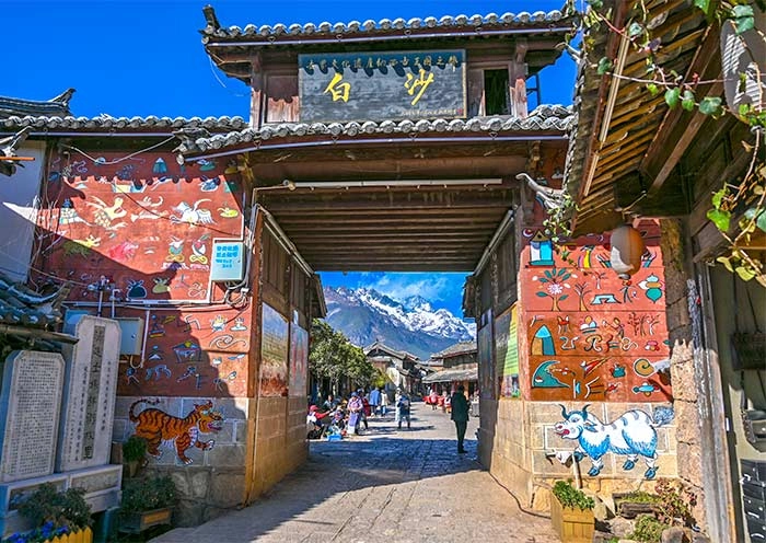 12 Days Yunnan Panorama Tour gallery 2