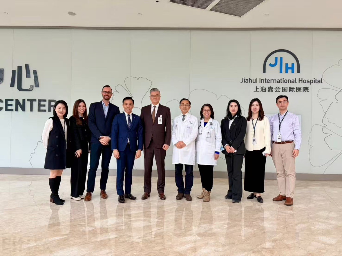 Jiahui Health Hosts Delegation from Bangkok Hospital for Strategic Exchange in Cancer Care Innovation