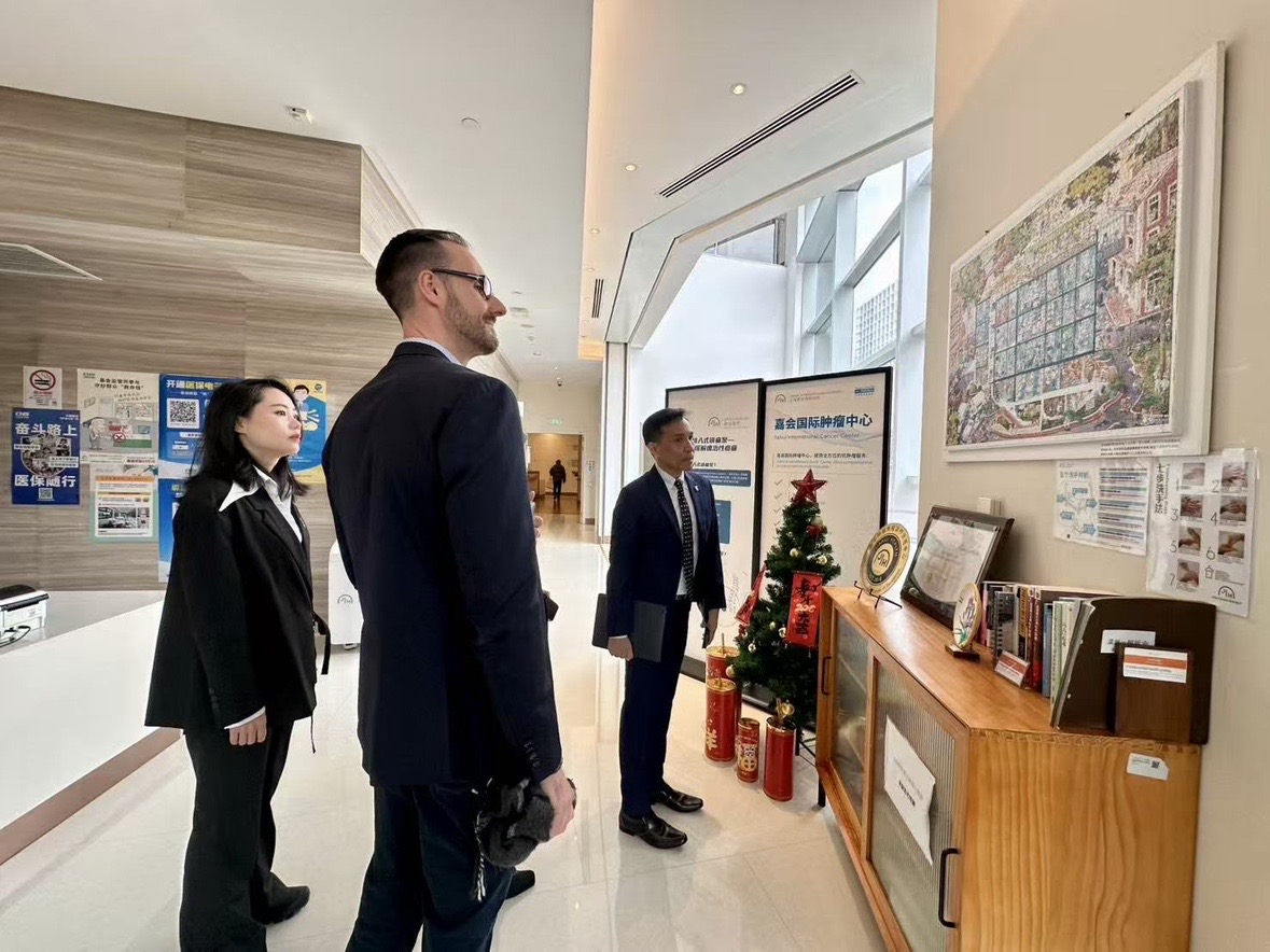 Jiahui Health Hosts Delegation from Bangkok Hospital for Strategic Exchange in Cancer Care Innovation