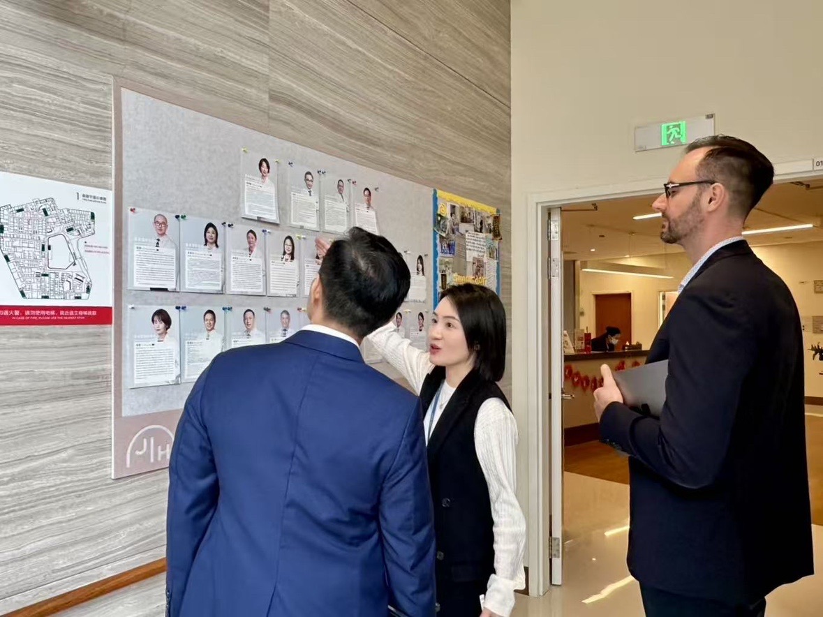 Jiahui Health Hosts Delegation from Bangkok Hospital for Strategic Exchange in Cancer Care Innovation
