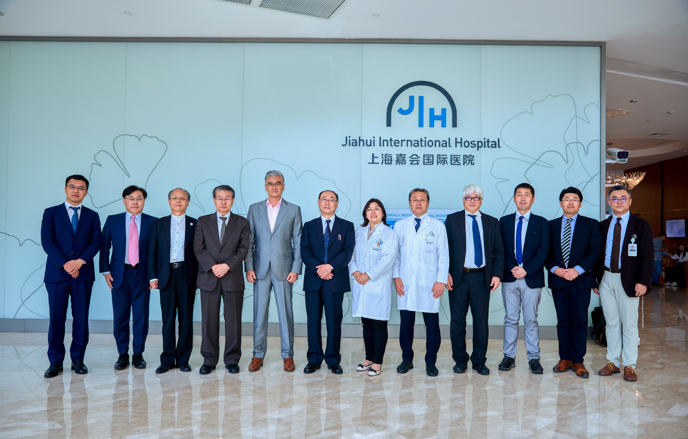Jiahui Health Launches Global BNCT Treatment Network