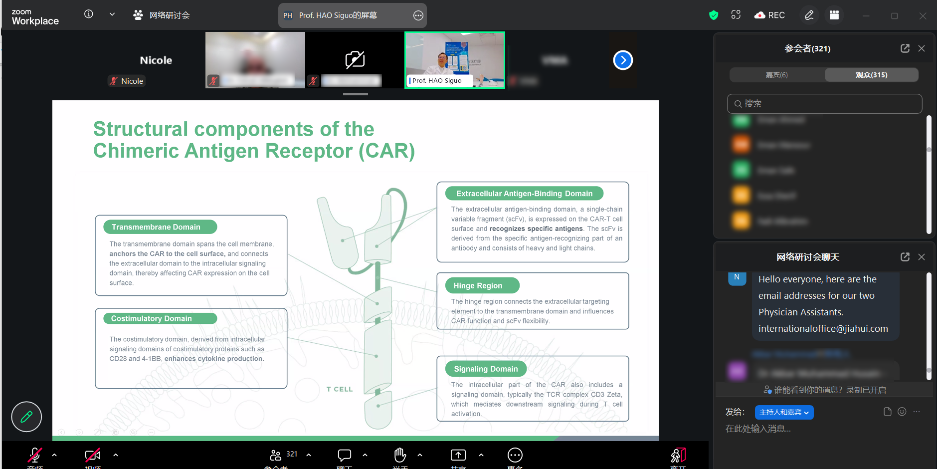 China at the Forefront of CAR-T Innovation: Jiahui International Cancer Center Shares Advanced Oncology Expertise with 360 Physicians in Saudi Arabia Through CME Webinar